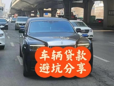 义安汽车抵押贷款中押本不押车贷款需要什么材料?