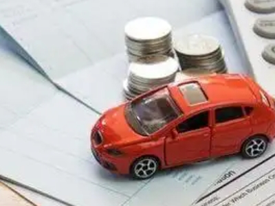义安个人车辆抵押消费贷款肯定要知道的6个要点